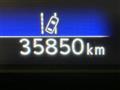 2021 Lexus Other