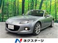 2012 Mazda Roadster