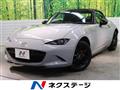 2025 Mazda Roadster