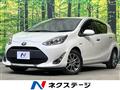 2020 Toyota AQUA