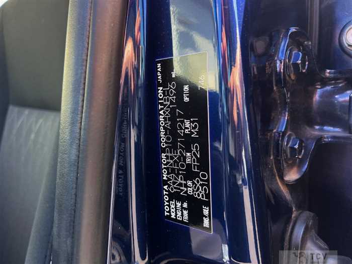 2021 Toyota AQUA