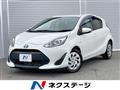 2017 Toyota AQUA