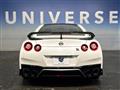 2021 Nissan Nissan GT-R