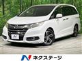 2017 Honda Odyssey