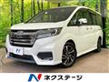 2021 Honda Step WGN