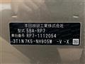 2024 Honda Step WGN