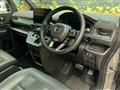 2024 Honda Step WGN