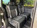 2024 Honda Step WGN