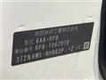 2024 Honda Step WGN