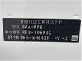 2024 Honda Step WGN
