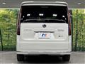 2024 Honda Step WGN