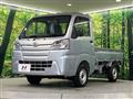2021 Daihatsu Hijet Truck