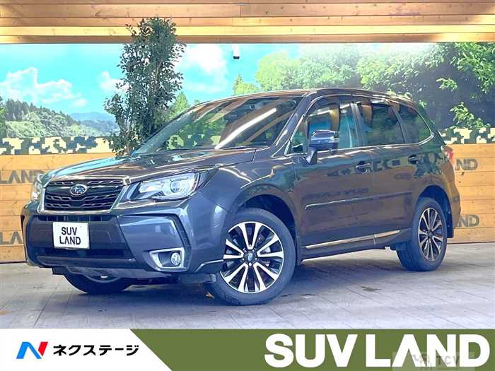 2017 Subaru Forester