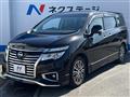 2017 Nissan Elgrand