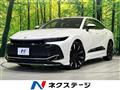 2023 Toyota Crown