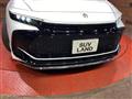 2023 Toyota Crown