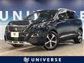 2020 Peugeot 3008