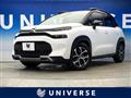 2022 Citroen Citroen Others