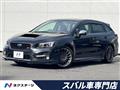 2017 Subaru Levorg