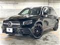 2023 Mercedes-Benz Mercedes-Benz Others