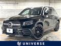 2023 Mercedes-Benz Mercedes-Benz Others
