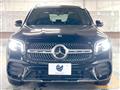 2023 Mercedes-Benz Mercedes-Benz Others