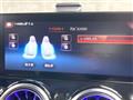 2023 Mercedes-Benz Mercedes-Benz Others