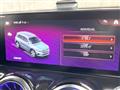 2023 Mercedes-Benz Mercedes-Benz Others