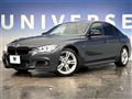 2014 BMW 3 Series