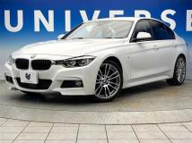 2017 BMW 3 Series