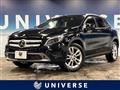 2015 Mercedes-Benz GLA-Class