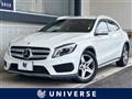 2015 Mercedes-Benz GLA-Class