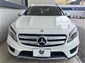 2015 Mercedes-Benz GLA-Class