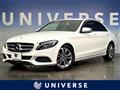 2018 Mercedes-Benz C-Class