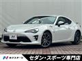 2020 Toyota 86