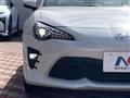 2020 Toyota 86