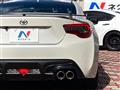 2020 Toyota 86