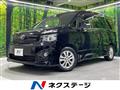 2012 Toyota Voxy