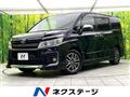 2015 Toyota Voxy