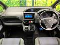 2015 Toyota Voxy