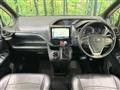 2015 Toyota Voxy