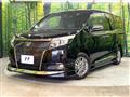 2016 Toyota Esquire