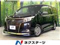 2016 Toyota Esquire
