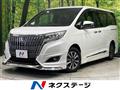 2017 Toyota Esquire