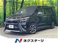 2020 Toyota Voxy
