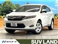 2014 Toyota Harrier