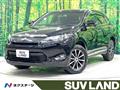 2017 Toyota Harrier