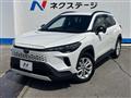 2025 Toyota CorollaCross