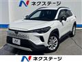 2025 Toyota CorollaCross