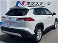 2025 Toyota CorollaCross